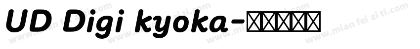UD Digi kyoka字体转换